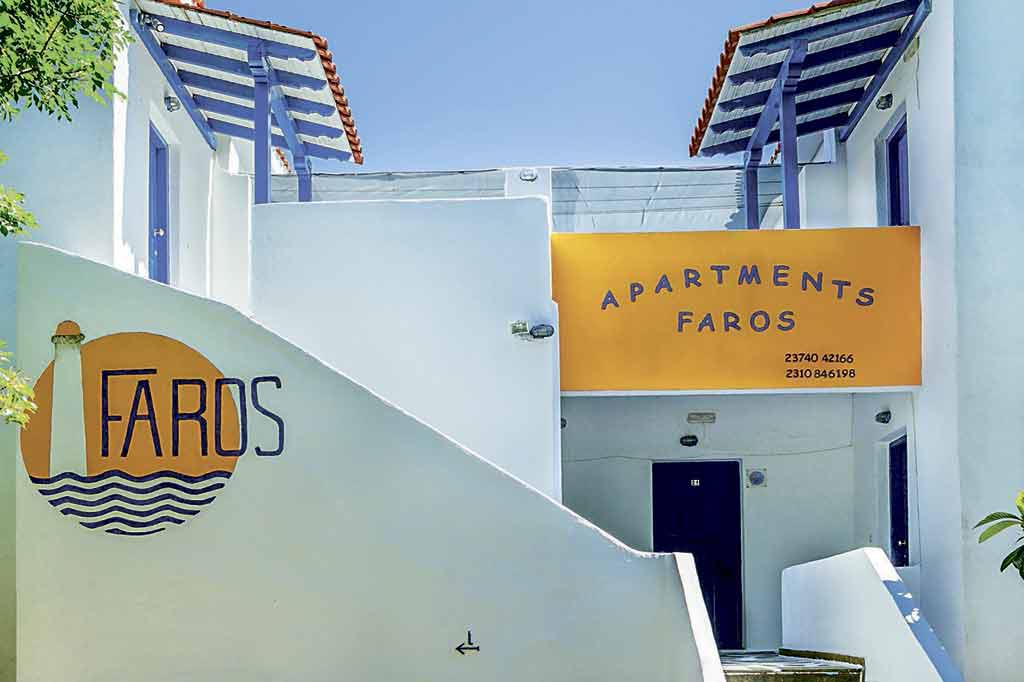 XENIOS-FAROS-APARTMENTS7